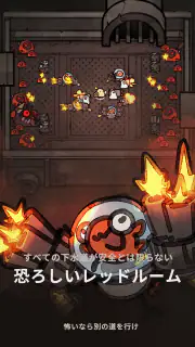 UnderGuild: Offense screenshot 4