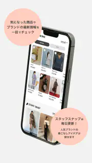 USAGI ONLINE screenshot 2