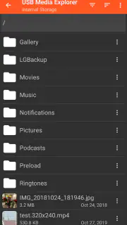 USB Media Explorer screenshot 5