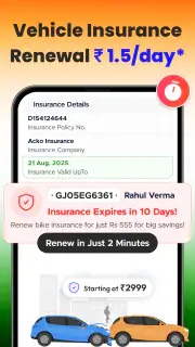 Vehicleinfo - RTO Information screenshot 4