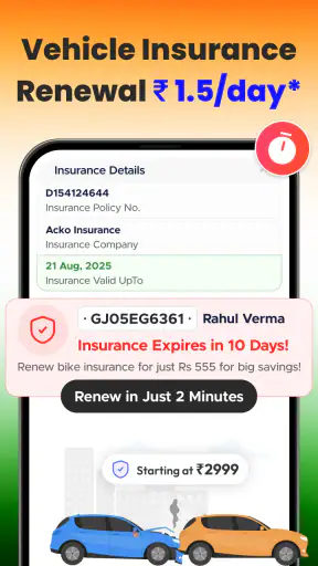 Vehicleinfo - RTO Information screenshot