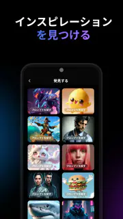 Videa: AI Video Maker, Effects screenshot 6