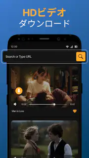 Video Downloader & 動 画 ダウンロード screenshot 5