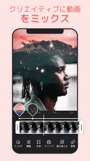 Videoleap：動画編集・生成AI、加工＆作成アプリ screenshot 4