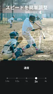 VideoShow動画エディタ、動画メーカー、写真エディタ screenshot 6