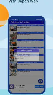 Visit Japan Web Info screenshot 2