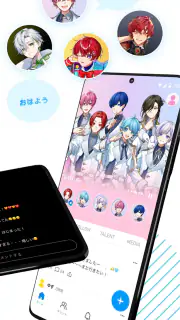 VOISING CONNECT screenshot 2