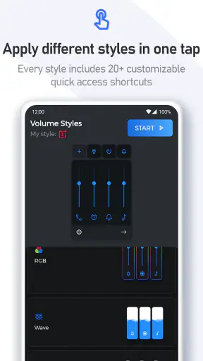 Volume Styles ー カスタムコントロール screenshot