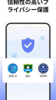Votars - AI 文字起こしと整理 screenshot 7