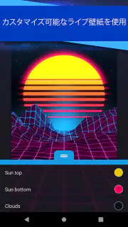 Wallpaper Engine screenshot 1