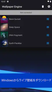 Wallpaper Engine screenshot 3