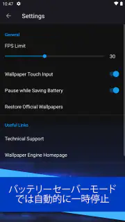 Wallpaper Engine screenshot 4