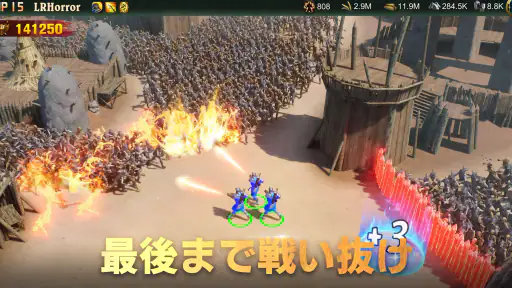 War and Order「ウォー・アンド・ オーダー」 screenshot