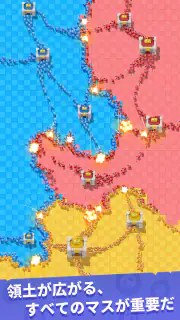 War Inc: Rising screenshot 5