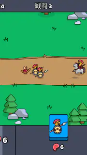 We are Warriors! screenshot 6