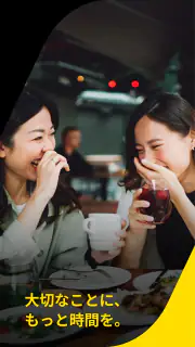Western Union の送金 日本 screenshot 6