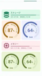 Widgeet-Color Widgets(Widget) screenshot 3