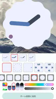 Widgeet-Color Widgets(Widget) screenshot 4