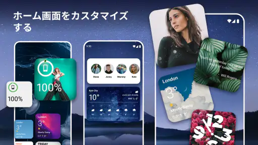 Widgets OS 17 - カラーウィジェット screenshot