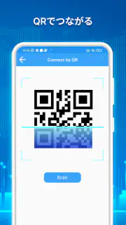 Wifi パスワードキー: Wifi 接続 マネージャー screenshot 3