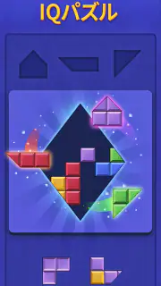 Woodoku Blast screenshot 5