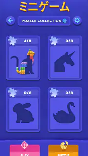 Woodoku Blast screenshot 6