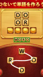 Word Connect screenshot 6