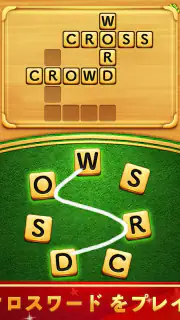 Word Connect screenshot 8