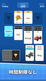 Word Solitaire Now! screenshot 8