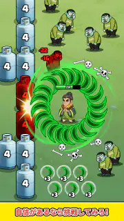 X-Clash screenshot 4