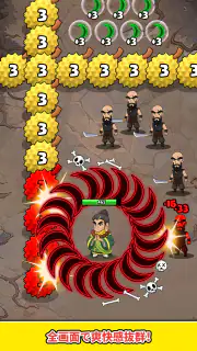 X-Clash screenshot 5