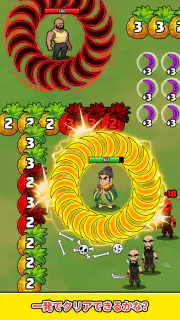 X-Clash screenshot 6