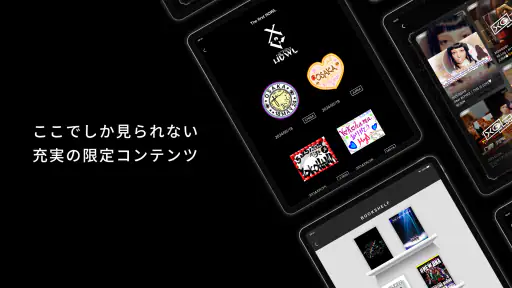 XG OFFICIAL FANCLUB「ALPHAZ」 screenshot 6