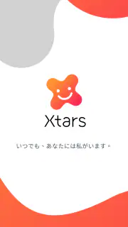Xtars – Live Streaming screenshot 8