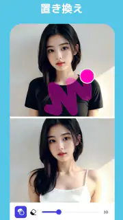 YouCam AI Pro - AIイラスト＆画像生成アプリ screenshot 5