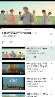 YouTube screenshot 5