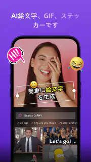 Zeemo: AI動画作成 & 字幕 screenshot 7