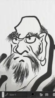 Zen Brush screenshot 2
