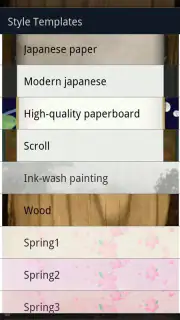 Zen Brush screenshot 3