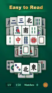Zen 麻雀: クラシック タイル screenshot 3