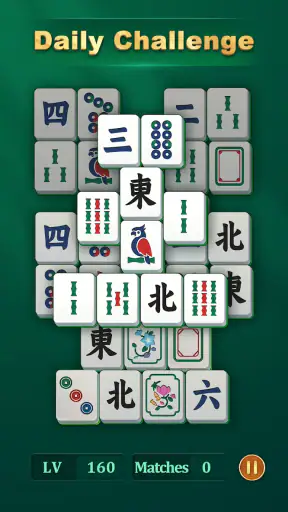 Zen 麻雀: クラシック タイル screenshot
