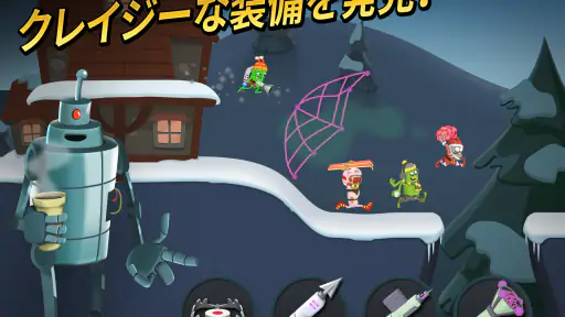 Zombie Catchers (ゾンビキャッチャー) screenshot