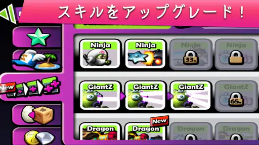Zombie Tsunami (ゾンビツナミ) screenshot