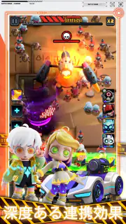 Zombie World War: Storm screenshot 5