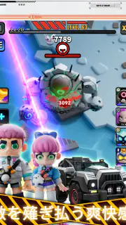 Zombie World War: Storm screenshot 8