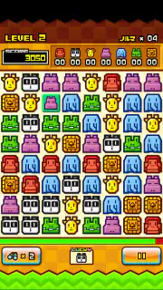 ZOOKEEPER DX TouchEdition screenshot 4