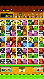 ZOOKEEPER DX TouchEdition screenshot 5
