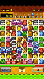 ZOOKEEPER DX TouchEdition screenshot 6
