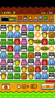 ZOOKEEPER DX TouchEdition screenshot 8
