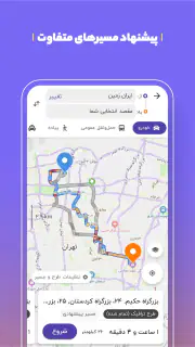 بلد - مسیریاب، نقشه - Balad screenshot 2